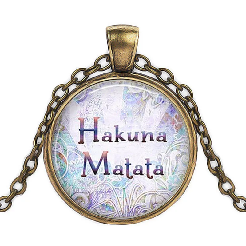 Бренд caxybb Лидер продаж Hakuna Matata вдохновляющие стеклянные купольные украшения
