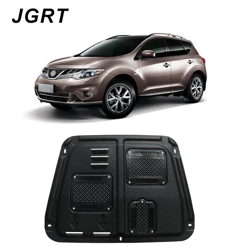 Автомобильный Стайлинг для Nissan Murano пластиковая стальная защита двигателя 2015-2017