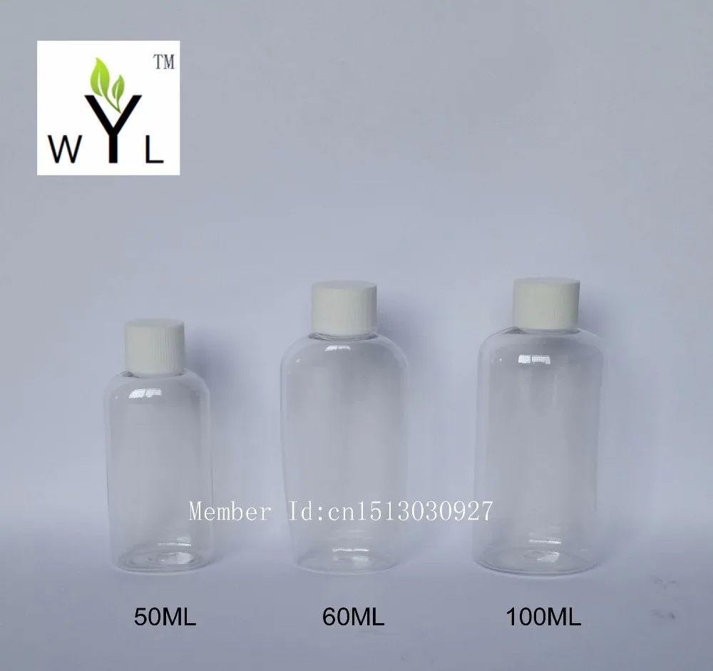 50ml 60ml 100ml empty transparent plastic PET bottles,make up bottle