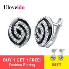 Uloveido черные эмалированные серьги сглаза для женщин черные серьги-гвоздики женские серебряные цветные серьги с глазом ювелирные изделия скидка 5% R308