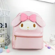 IVYYE Melody Cinnamoroll модные рюкзаки из искусственной кожи рюкзаки мультфильм рюкзак Повседневные детские школьные сумки ребенок ранец унисекс