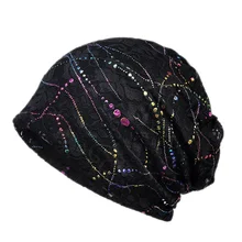 Спортивная бейсболка для горного туризма с цветочным принтом кружевные летние вязаные шапочки Для женщин женская шапочка Цветок спортивный головной убор шарф