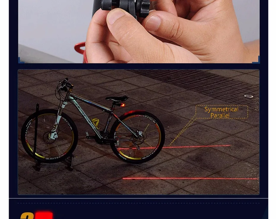 Bike Light_20