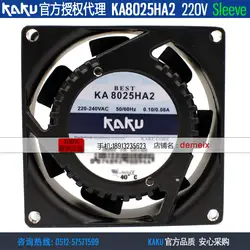 Новый каку KA8025HA2 8025 AC220V 0.10A рукав металлический каркас осевой вентилятор охлаждения