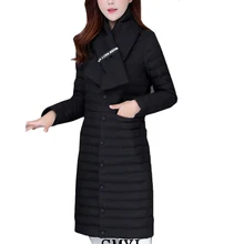 Добавить новое пальто ультра согреться белая утка вниз куртка x-длинные женские пальто Тонкий Твердые куртки зимние пальто парки мягкий