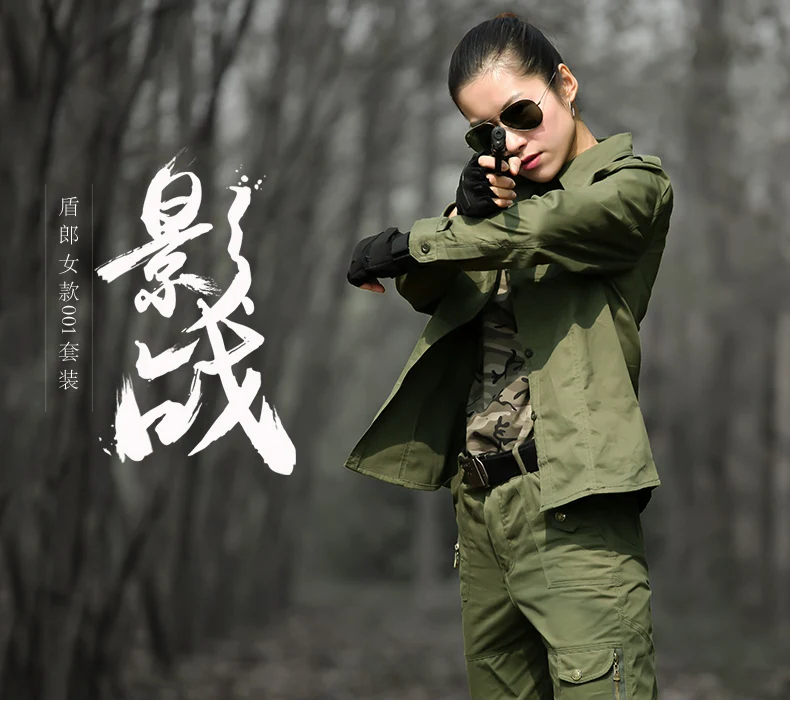 Для женщин военная форма хлопок Тактический армейская Камуфляжный комплект Tactico куртка штаны-карго рабочих CS Костюмы женский