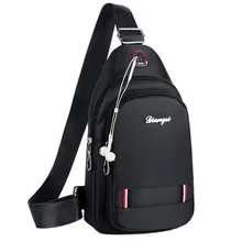New Unisex Arrival Crossbody Bags Men Anti-theft Chest Pack Summer Short Trip Messengers Bag Water Repellent Shoulder Bag nigeer summer travel chest bag men short trip messengers bags water repellent chest pack 9 7 inch ipad crossbody bag male n1920