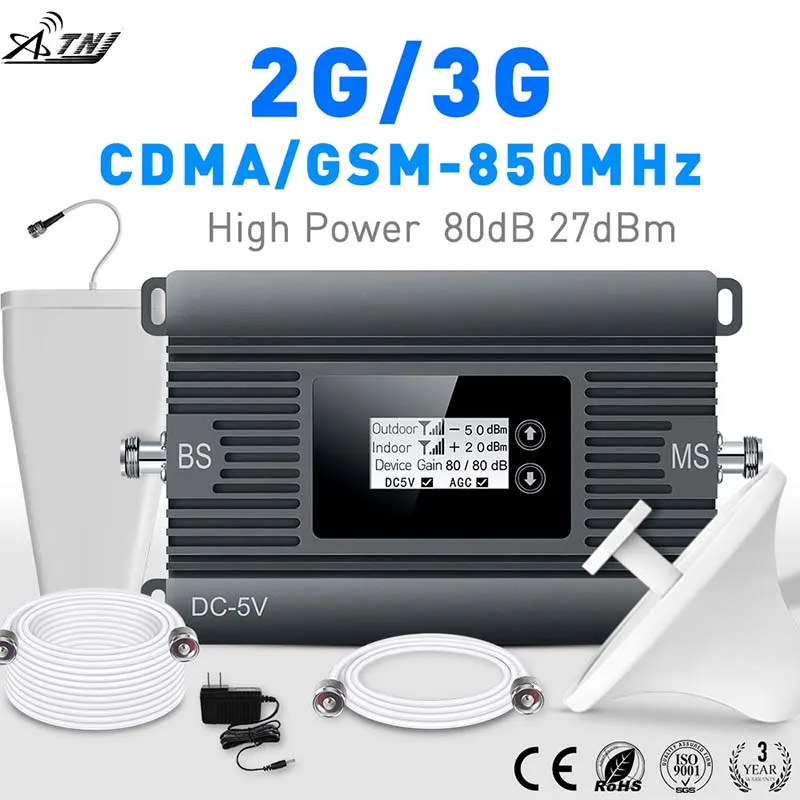 

CDMA 2G signal booster High Power 80dBi 850mhz smart 2G 3G mobile signal booster repeater 2g3g cellular signal amplifier Kit