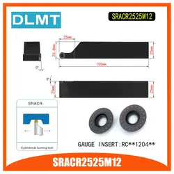 SRACR2525M12 резец для наружной обточки держатель для RCMT1204 используется на токарный станок с ЧПУ