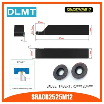 

SRACR2525M12 External Turning Tool Holder For RCMT1204 Used on CNC Lathe Machine