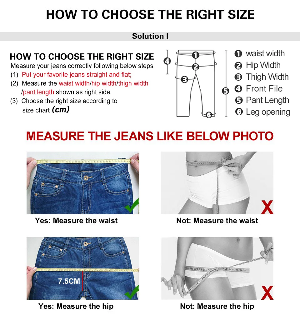 waist width pants