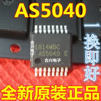 

New original AS5040 AS5040-ASST SSOP16