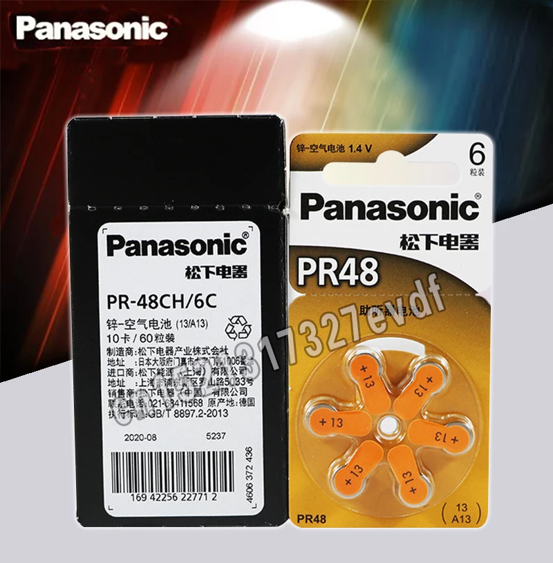 6 шт. Panasonic PR48 батареи слухового аппарата 7,9 мм* 5,4 мм 13 A13 глухих Acousticon Cochlear кнопки батареи