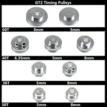 Детали 3D-принтера GT2 шкивы ГРМ 30 36 40 60 зуб 2GT колеса части диаметр 5 мм 8 мм алюминиевые зубья шестерни ширина 6 мм 10 мм