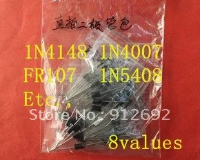 Комплект диодов 1N4148/1N4007/1N5819/1N5399/1N5408/1N5822/FR107/FR207 комплект электронных компонентов 8