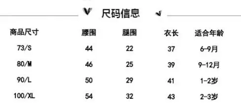 QQ20190513142952