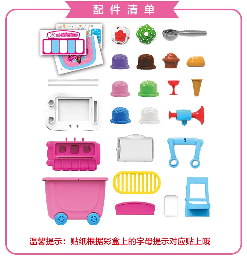 Brinquedos de Simulação Utensílios de Cozinha Conjunto para Churrasco Crianças Cosméticos Doutor Supermercado Ferramentas Sorvete Jogar Casa Brinquedos Carrinho Cosplay 10 High Quality Brinquedos e hobbies