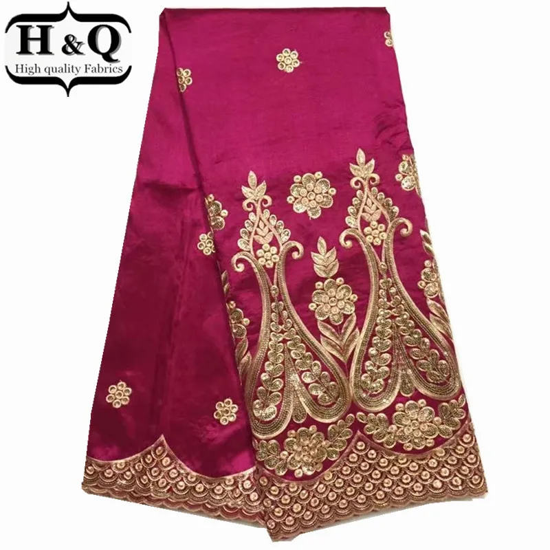 

H&Q High Quality Latest popular design African George Satin Lace Fabric with sequins Silk George Lace Fabric For Dress
