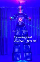 LED robot Costume /LED Clothing/Light suits/ LED Robot suits/ Alexander robot suit