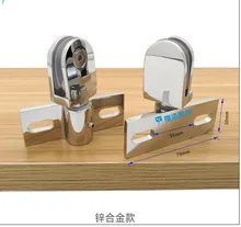 Pince/charnière de porte en verre pour salle de bain, 2 pièces, axe de porte rotatif en alliage de Zinc et acier inoxydable, accessoires de douche, sans rouille