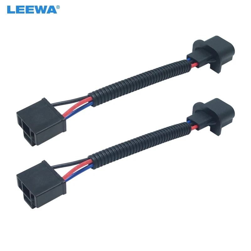 LEEWA 2pc Car HID LED Bulb Headlight Plug Adapter H4 To H13 Car Light