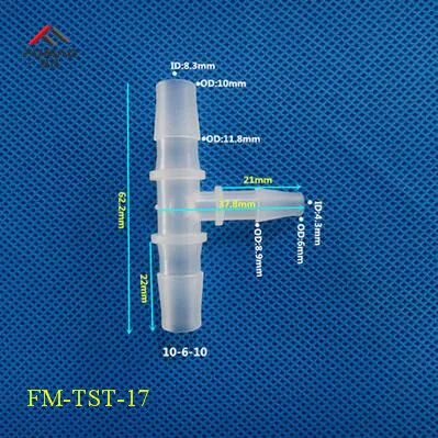FM-TST-17