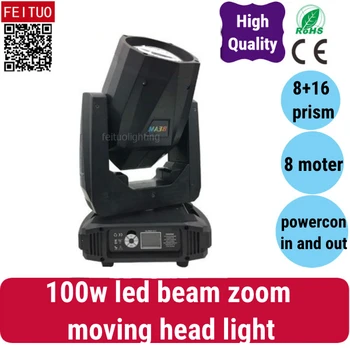 

6/lot high power dj sharpie moving spot 100w led sharpy beam moving head