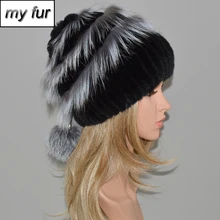 Новая натуральная норковая меховая шапка женская зимняя теплая вязаная настоящая Серебристая Лисичка меховая шапка качество леди настоящие шапочки с мехом норки шапки