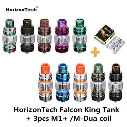 Оригинальный HorizonTech Falcon King Танк Лампа Vape танк 6 мл распылитель и 3 шт. M1 + M-Dua Core электронная сигарета VS Uwell Crown 4