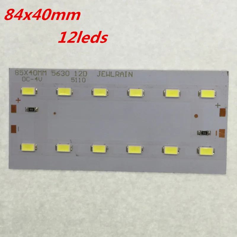 5 шт. 4 в LED 5630 поглощающий купол световая панель избегайте вождения источник