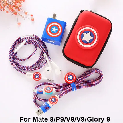 Наушники сумка чехол кабель протектор USB зарядное устройство стикер спиральный кабель Защита для huawei Nova 4/3/3i/3e/P9/mate 8/Glory V8/V9 - Цвет: for Huawei with case