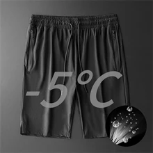 Мужские спортивные беговые шорты для бега, тренировочные футбольные теннисные тренировки, спортивные дышащие быстросохнущие уличные Короткие штаны с карманом на молнии