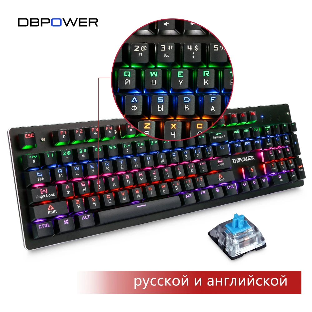 DBPOWER Russian/English Mechanical Keyboard 104 keys with ...