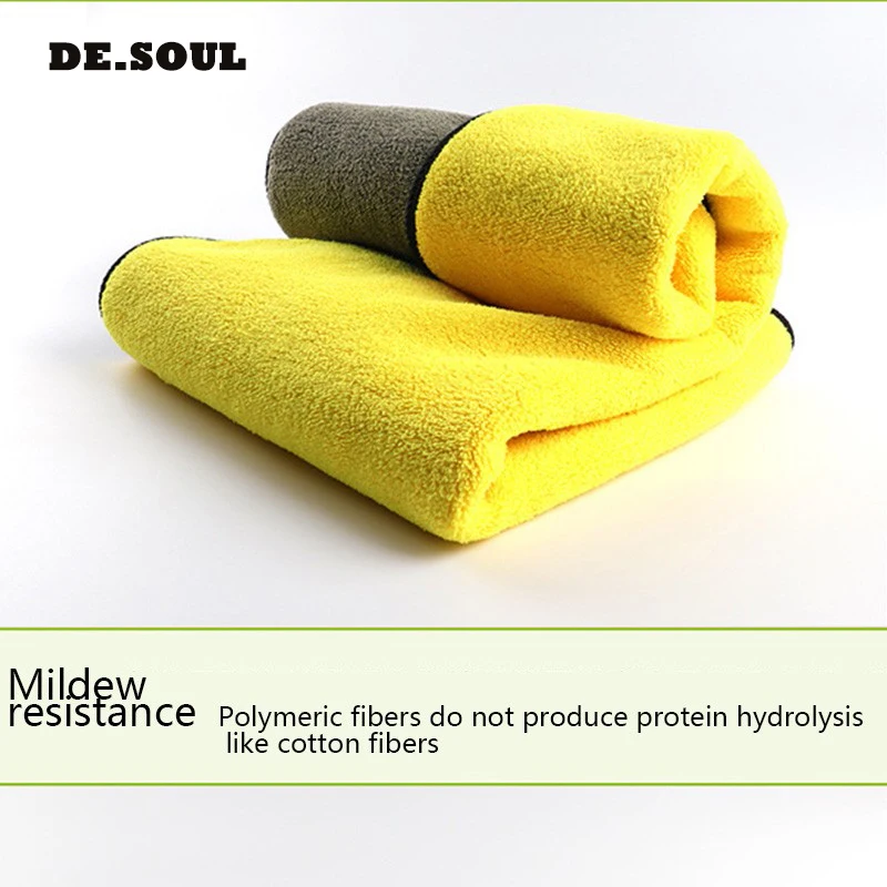 

QIAOGUANJIA Microfiber Towel Car Thick Absorbent Coral Fleece Cleaning Towel Double Color Double-sided High-density Car Cleaning