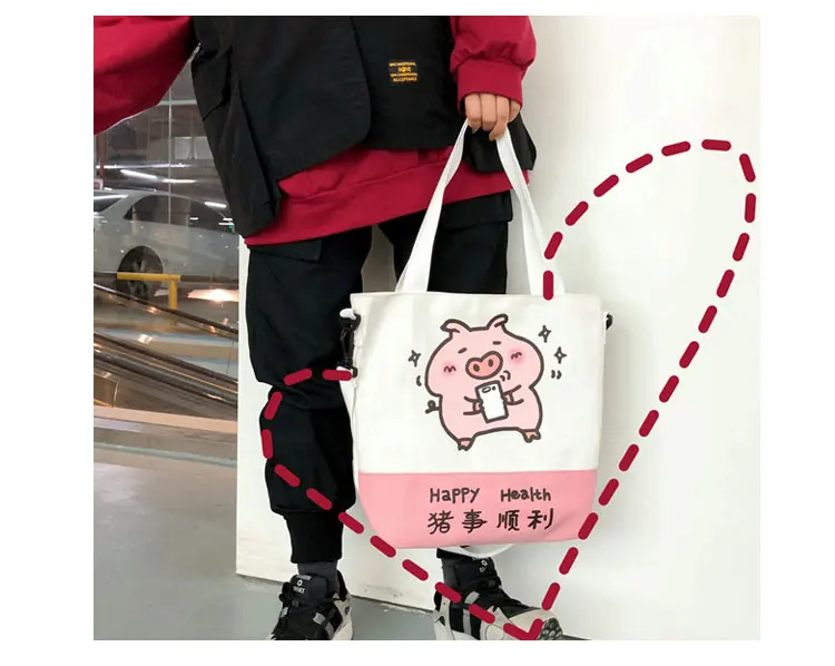 Cute Canvas Shoulder Bag Women Pig Printed Crossbody Bag for Teenager Girls Tote Bag Cartoon HandBag Bolso Mujer Women Bag New_13
