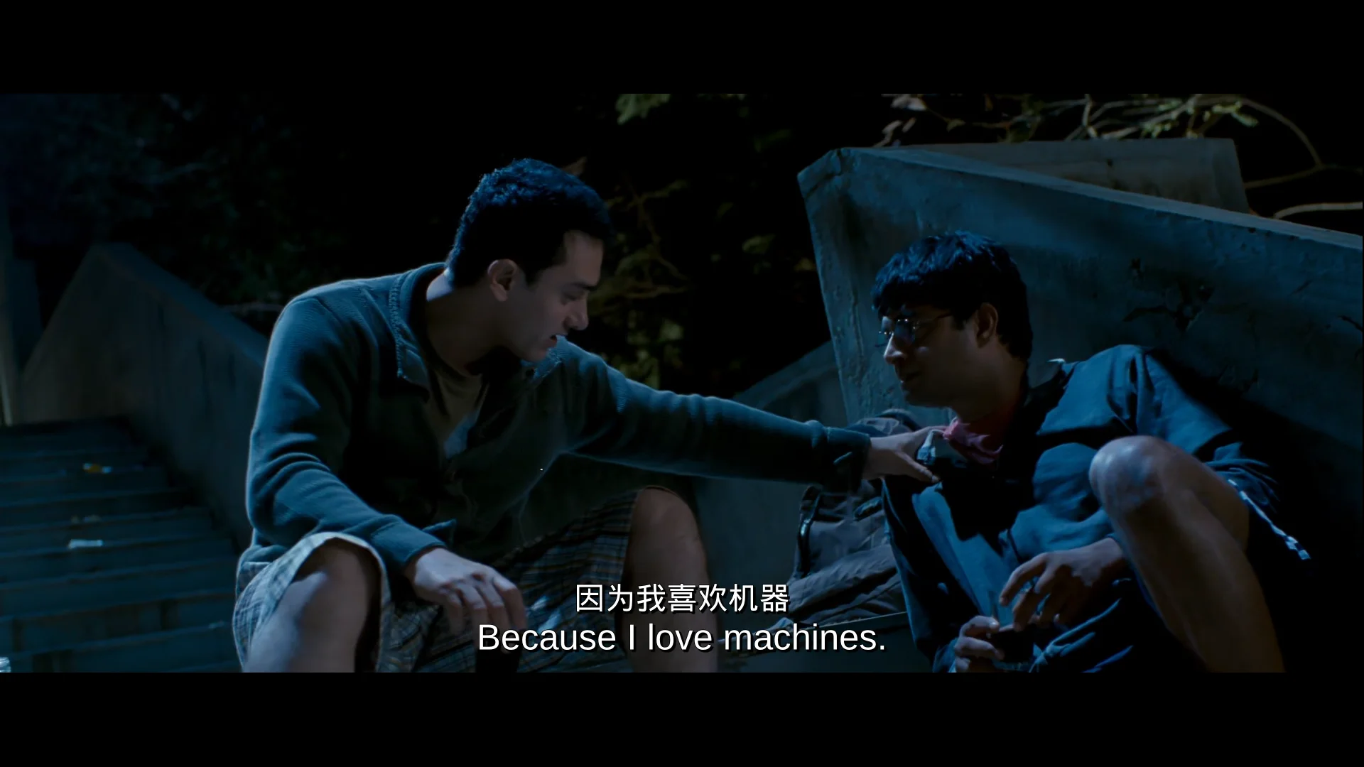 三傻大闹宝莱坞