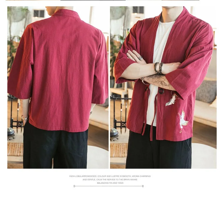 Embroidered Traditional Chinese Clothing Men Cotton Kung Fu Tai Chi Master Cardigan Costume Oriental Mens Tops CN-099