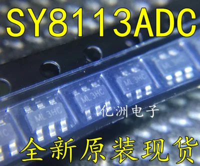 Бесплатная доставка SY8113 SY8113ADC | Автомобили и мотоциклы