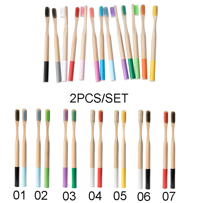 

2pcs/set Natural Bamboo Toothbrush Soft Bristle Colorful Bamboo Material Handle Environment-friendly Toothbrush Oral Care