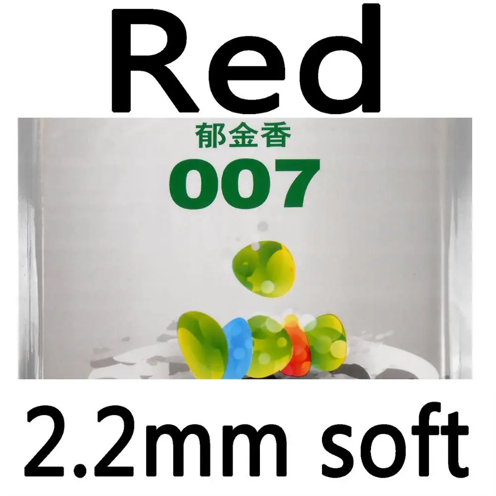 Kokutaku Tuple 007 pips-в настольный теннис пинг-понг резиновый с губкой - Цвет: Red 2.2mm soft