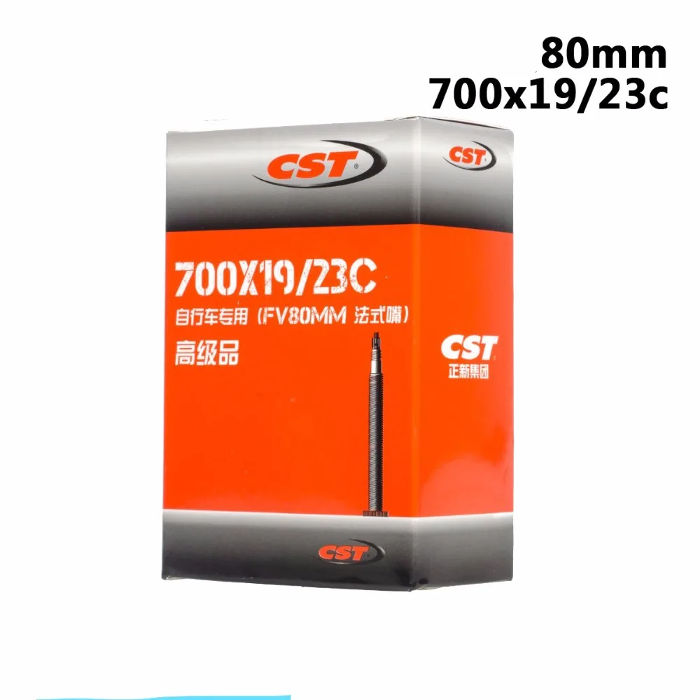 80mm