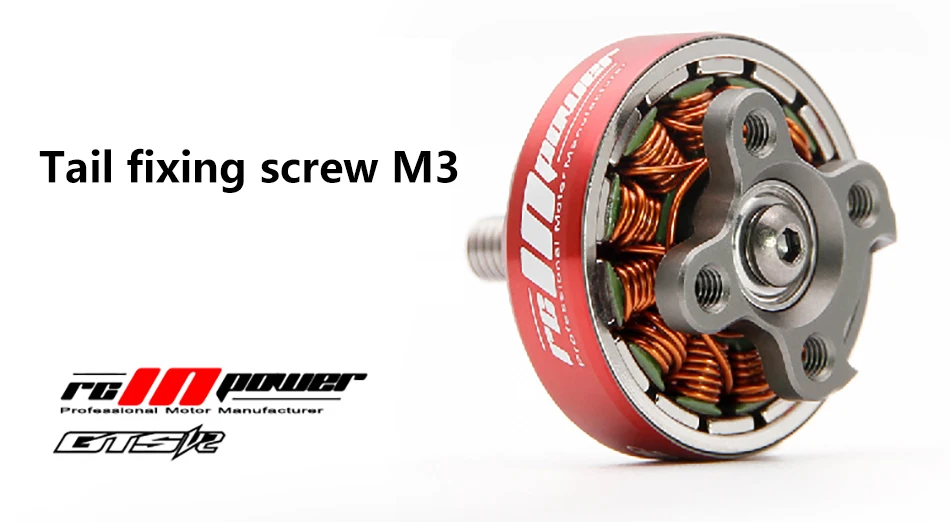 4 шт. RCINPOWER GTS2306 V2 1800KV 2500KV 2750KV 3-5S бесщеточный двигатель для RC моделей Мультикоптер рамка реквизит часть Accs