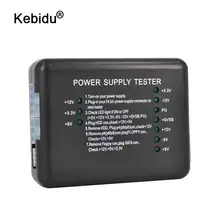 Kebidu по всему миру источник питания светодиодный 20/24 Pin для PSU ATX SATA Тестер HDD Checker метр для ПК компьютер