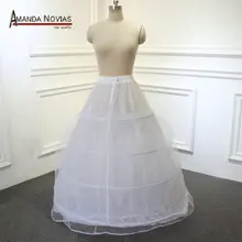 4 кольца большая Нижняя юбка для бального платья свадебное платье длина 85 см