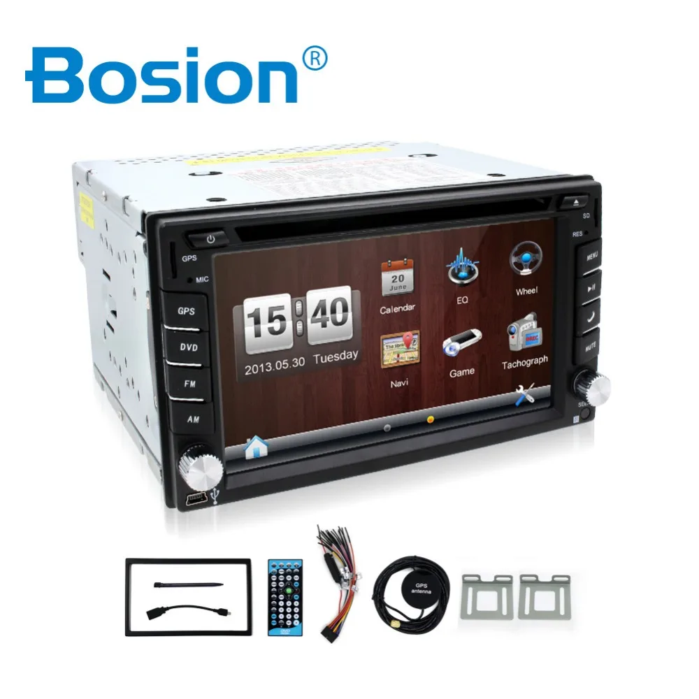

2016 Latest GPS Navigation 6.2" 2 Din Car DVD Player Video Radio In Dash Stereo Bluetooth Digital TV(Optional) Free Map