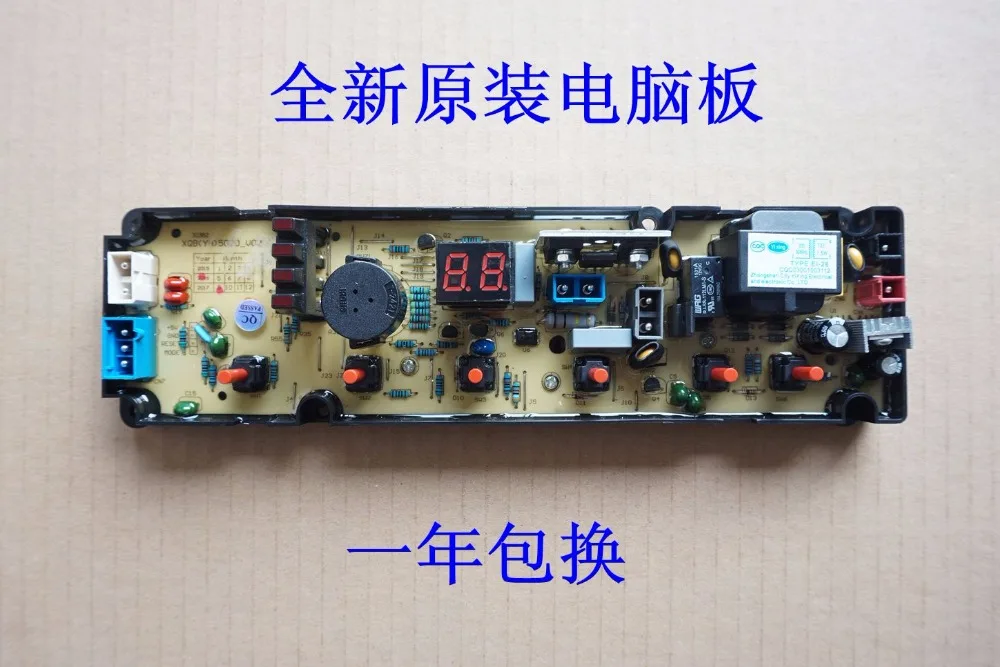 

Original 100% new high quality Electrolux washing machine computer board ZWT7011DW ZWT70111DW TCL XQB50-20 50-20