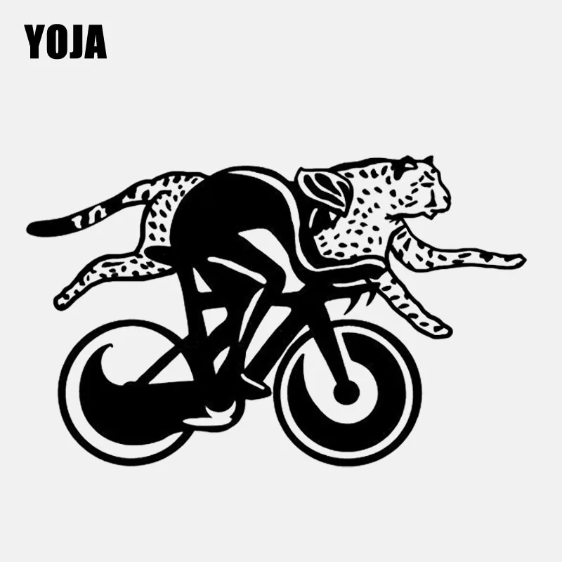 

YOJA 52CM*32.3CM Small Animals Leopard And Bicycles Decor PVC Wall Sticker Sitting Room The Bedroom W2-511