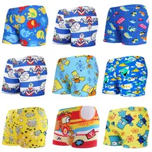 Пляжные шорты для мальчиков; костюмы для мальчиков; одежда для плавания; детский купальник для серфинга; Шорты для плавания; детские плавки; От 4 до 8 лет эластичные шорты