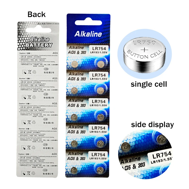 2 карты 20 шт./лот AG5 LR754 Zn/MnO2 батарея LR48 L750 393 SR754 193 398A батареи для монет электронные