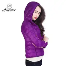 [Aiweier] Ультра Легкая зимняя куртка-пуховик Новинки для женщин осень-зима с капюшоном Японии Стиль 12 Цветов вниз пальто парки для женщин верхняя одежда